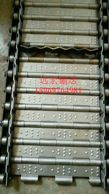 排屑机链板
